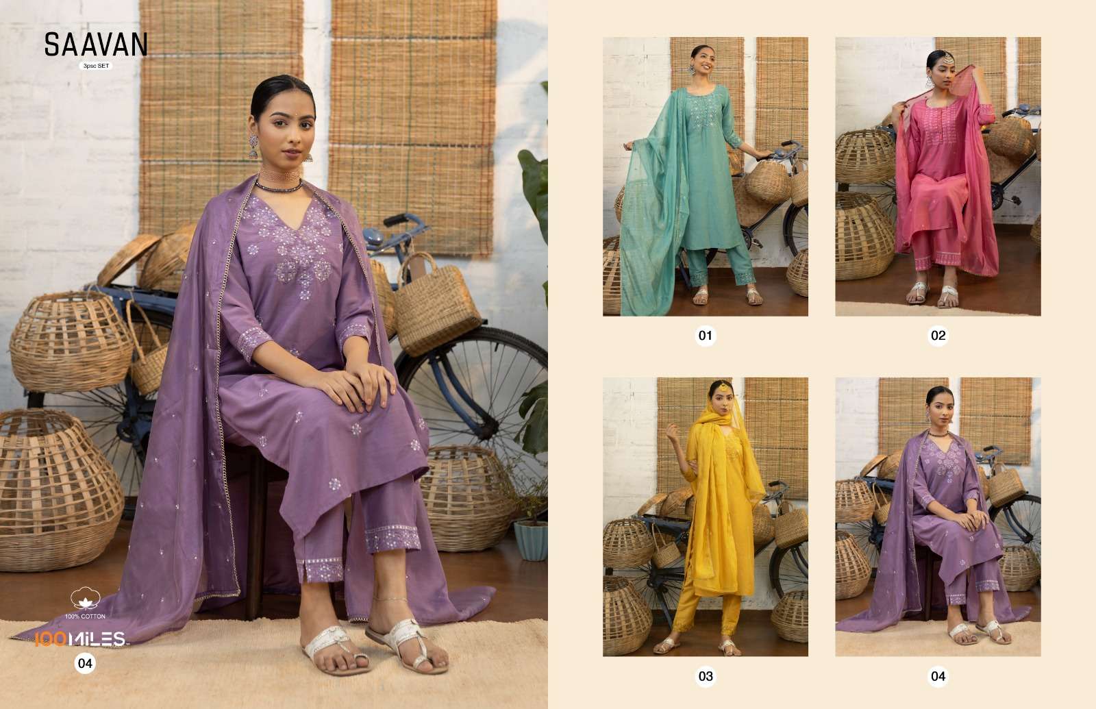 100 miles saavan 01-04 series fancy wedding wear salwar kameez wholesaler surat