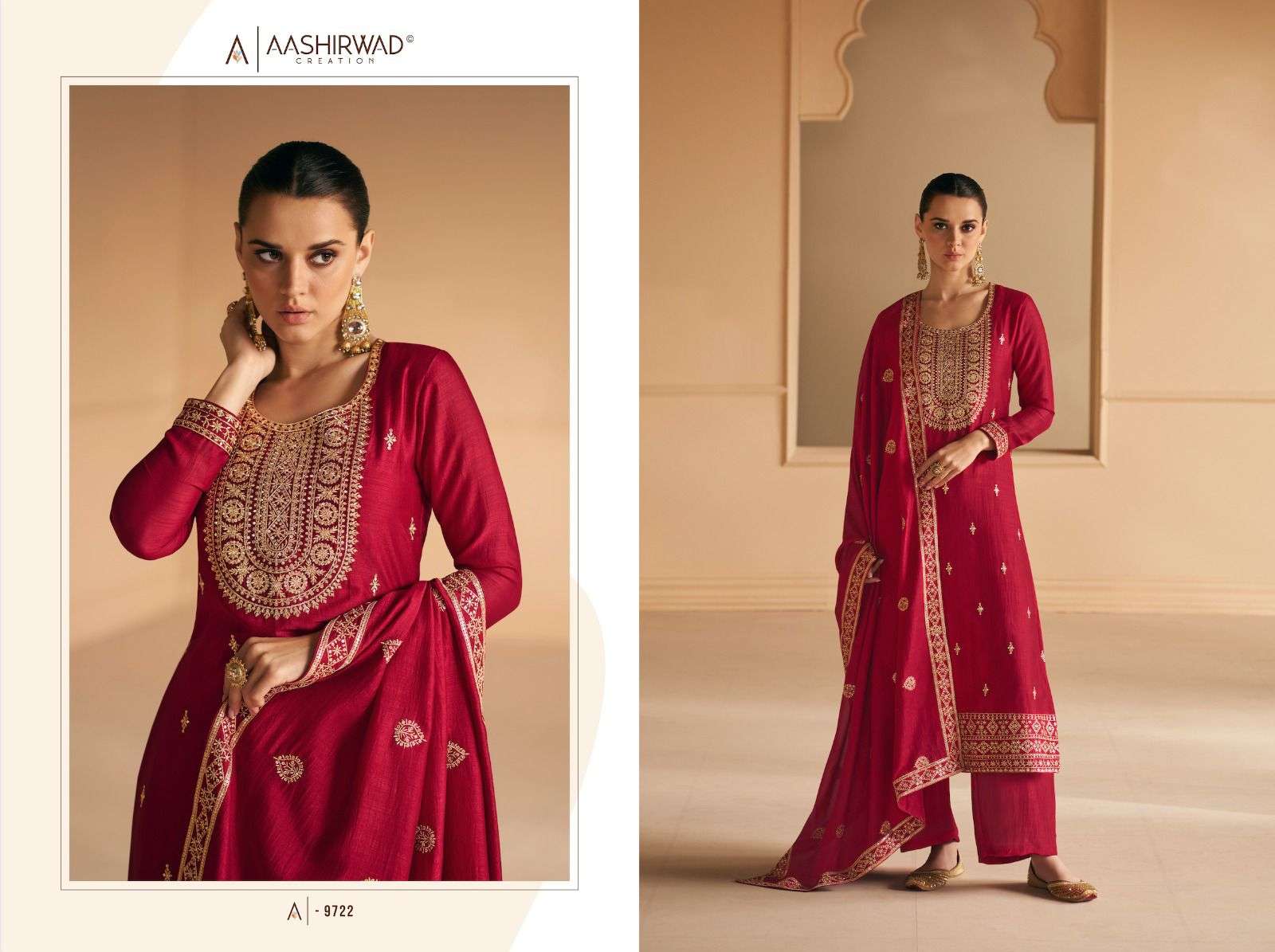 aashirwad geetika 9719-9722 series latest fancy ethnic wear salwar kameez wholesaler surat gujarat