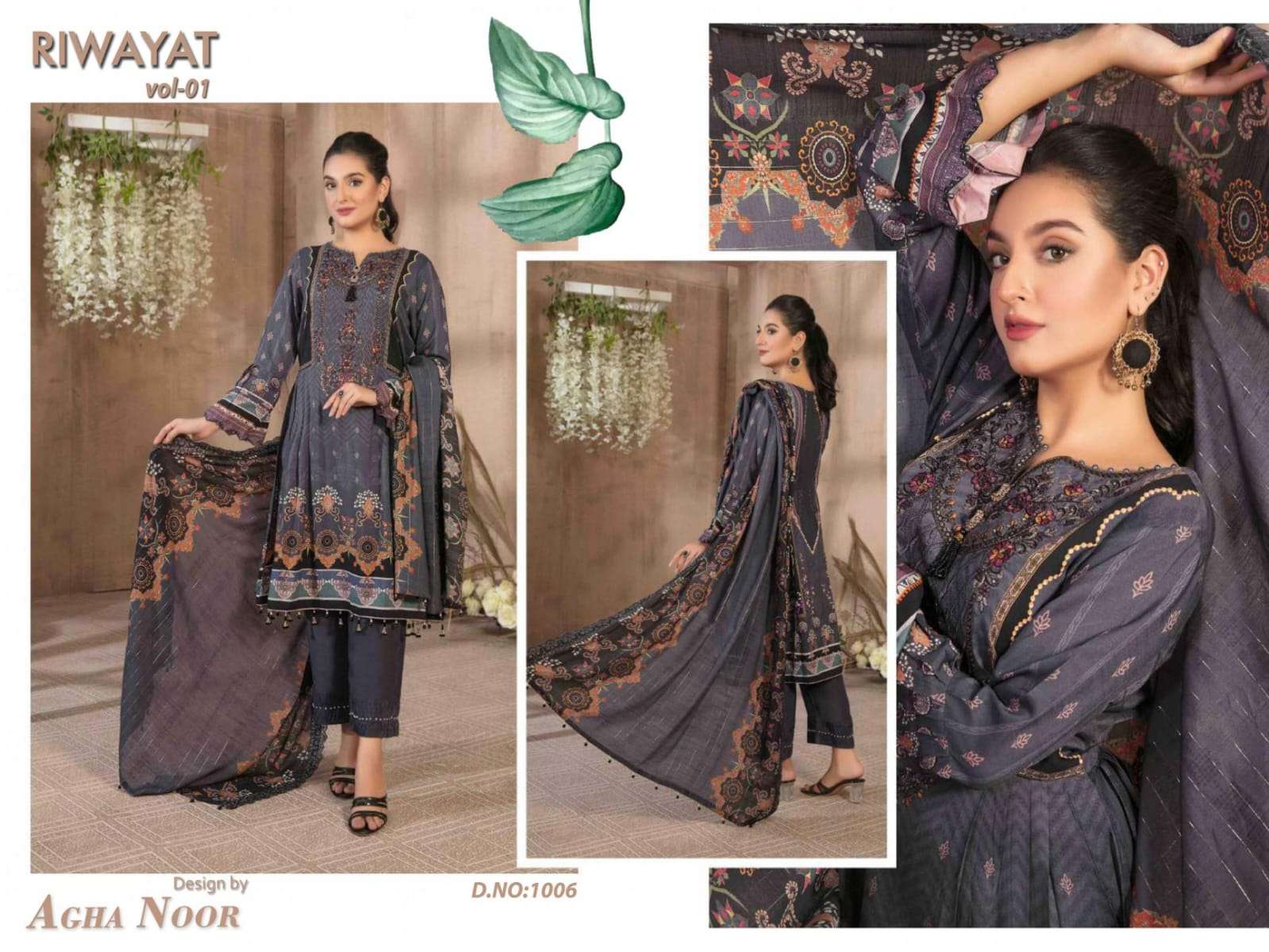 agha noor riwayat vol-1 1001-1010 series designer latest pakistani salwar suit wholesale price surat