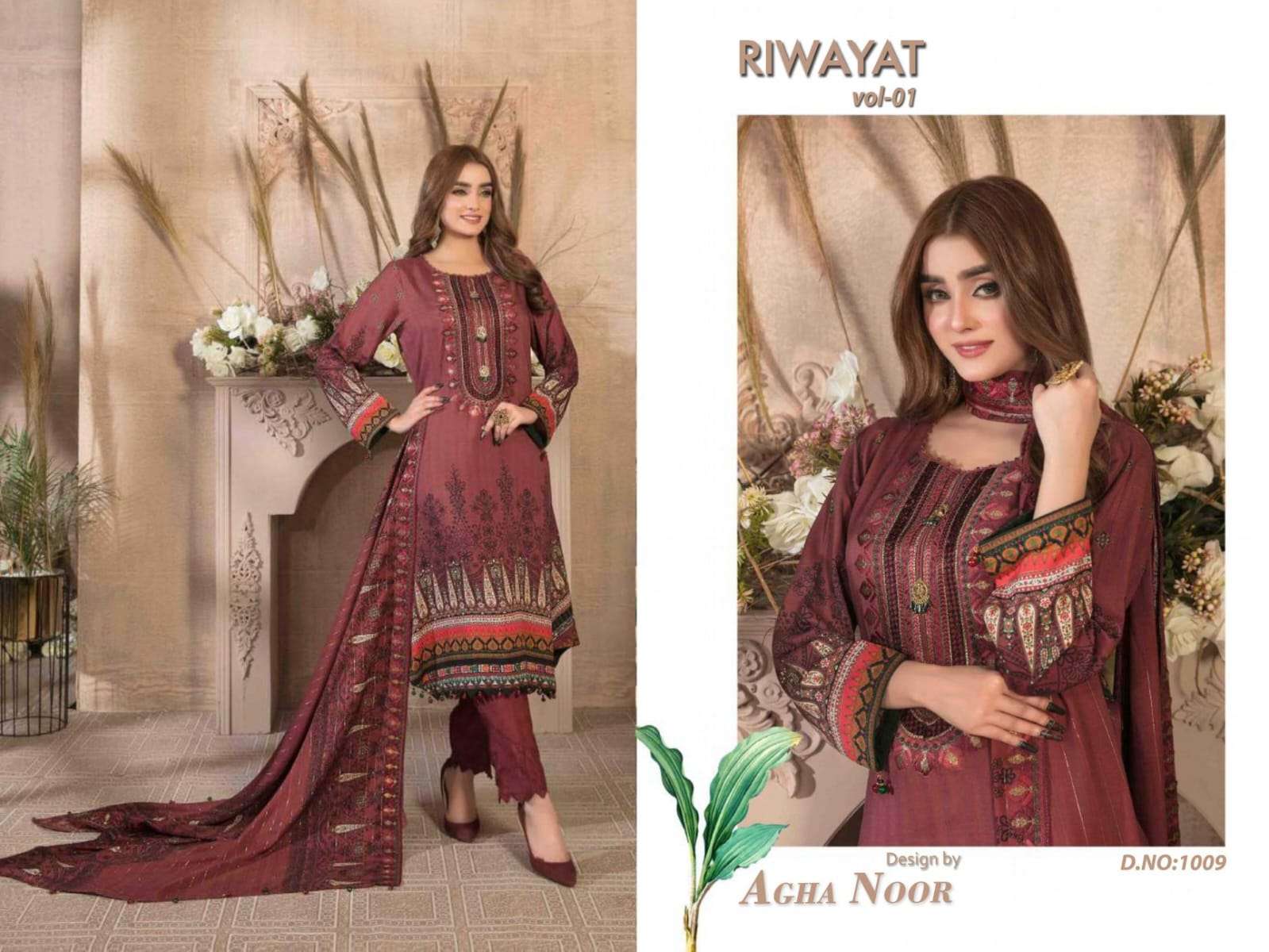 agha noor riwayat vol-1 1001-1010 series designer latest pakistani salwar suit wholesale price surat