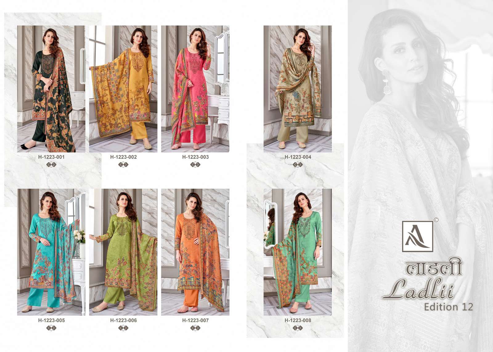 alok ladlii-12 1223-001-008 series latest designer fancy wedding salwar kameez wholesaler surat