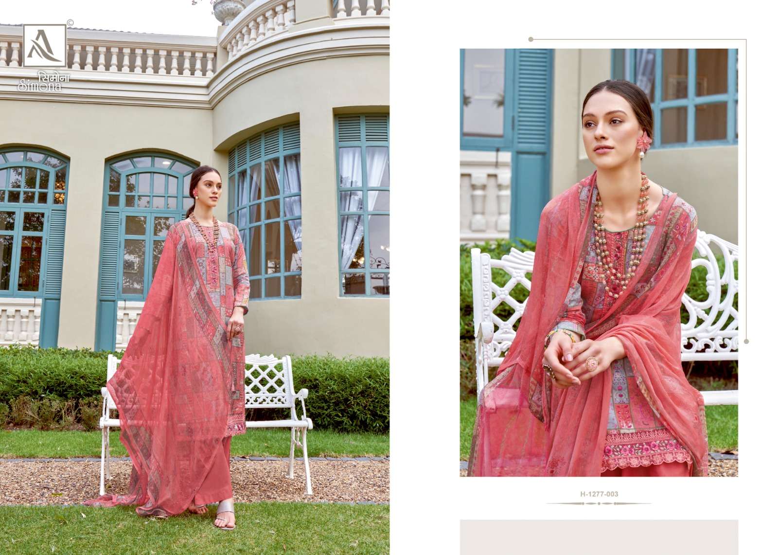 alok simona h-1277-001-008 series designer wedding wear salwar kameez wholesaler surat gujarat