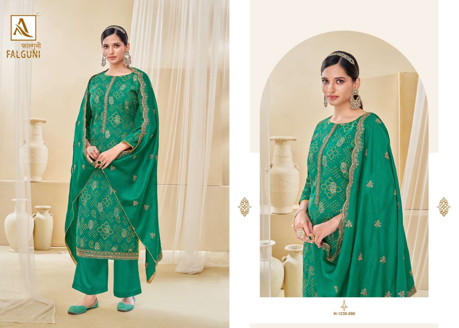 alok suit falguni 1230-001-008 series latest fancy salwar kameez wholesaler surat gujarat