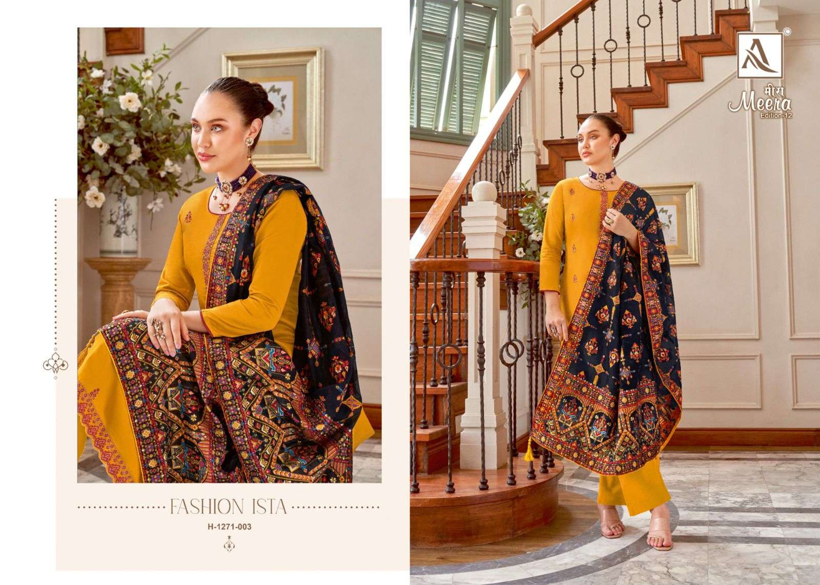 alok suit meera-12 1271-001-006 series latest designer pakistani salwar kameez wholesaler surat