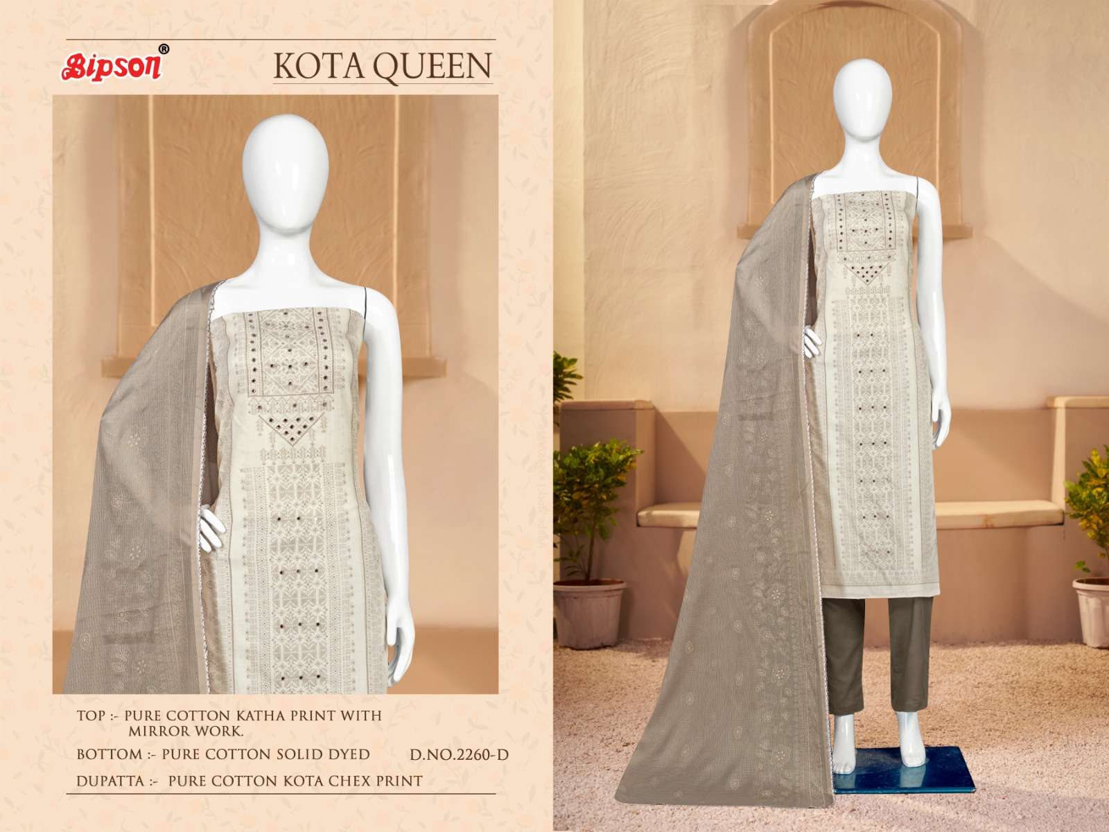 bipson kota queen 2260 colour series latest designer partywear pakistani salwar kameez wholesaler