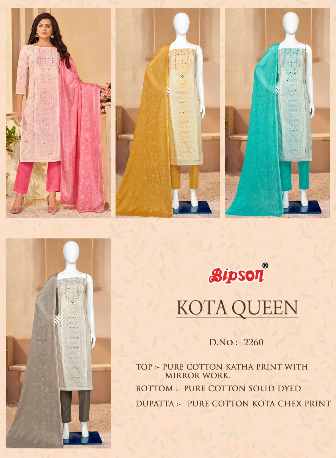 bipson kota queen 2260 colour series latest designer partywear pakistani salwar kameez wholesaler