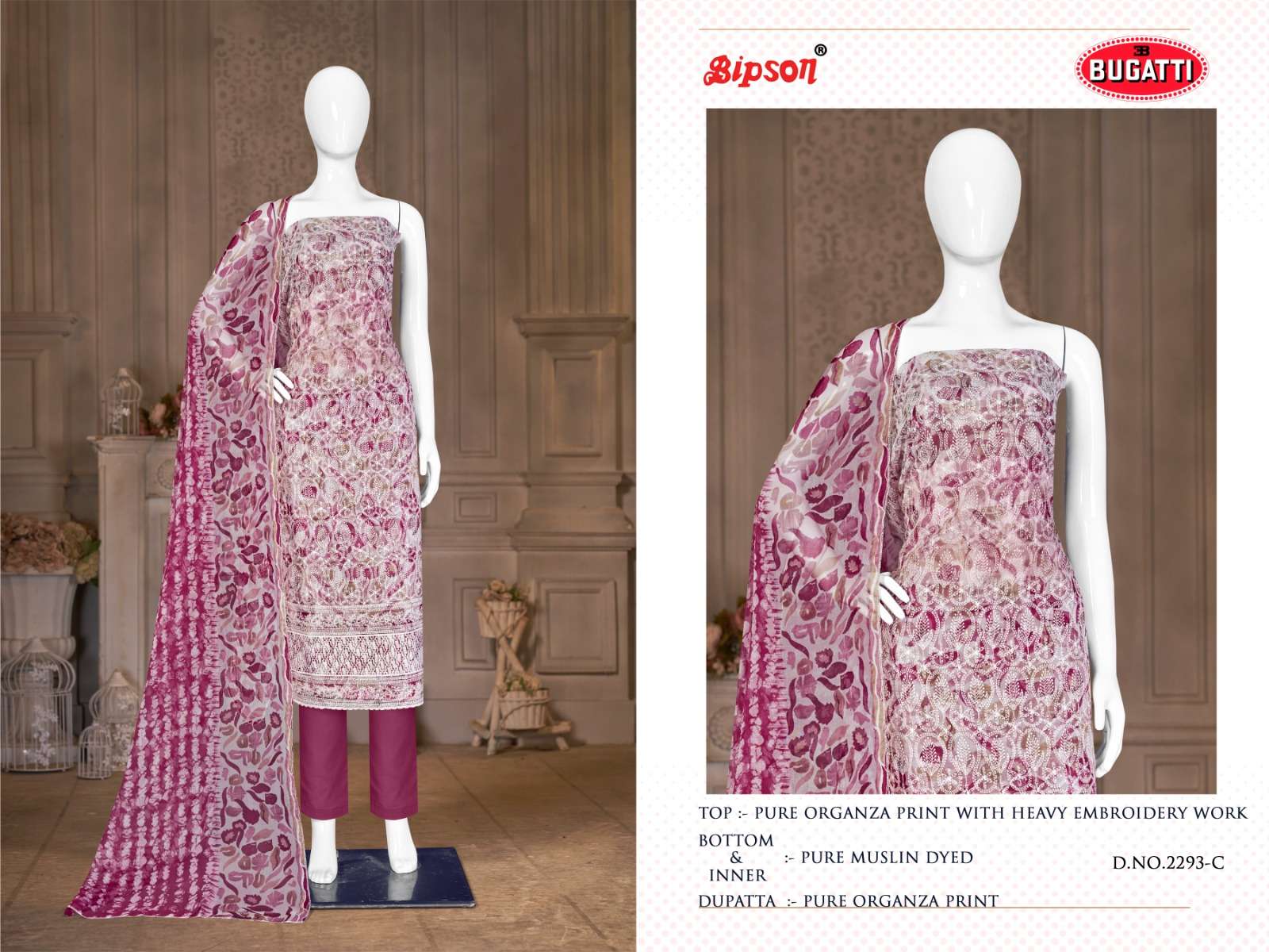 bipson prints bugatti 2293 colour series latest fancy pakistani salwar kameez wholesaler surat gujarat