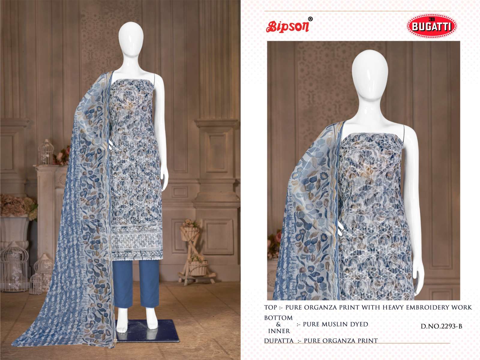 bipson prints bugatti 2293 colour series latest fancy pakistani salwar kameez wholesaler surat gujarat
