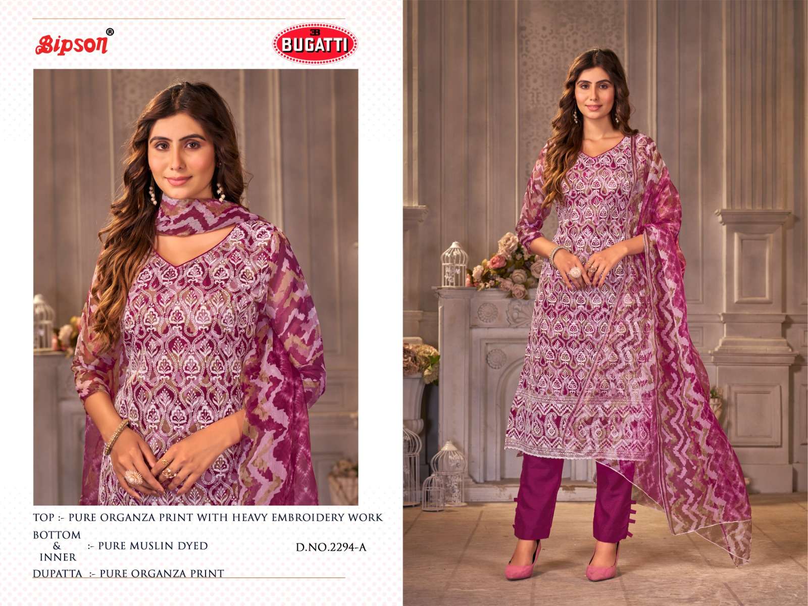 bipson prints bugatti 2294 colour series designer pakistani suit wholesaler surat gujarat