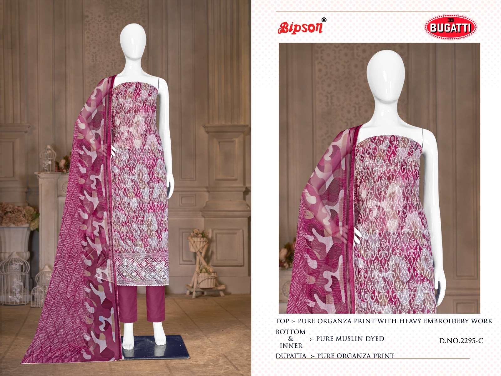 bipson prints bugatti 2295 colour series designer fancy salwar kameez wholesaler surat gujarat