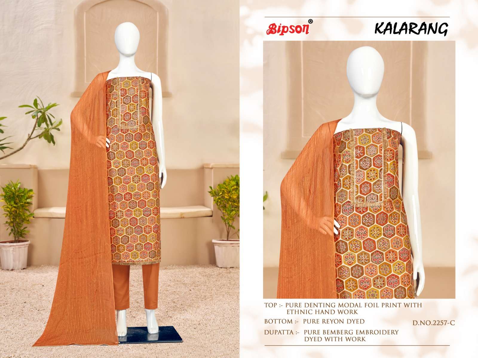 bipson prints kalarang 2257 colour premium muslin straight cut designer salwar suit at wholesale price surat