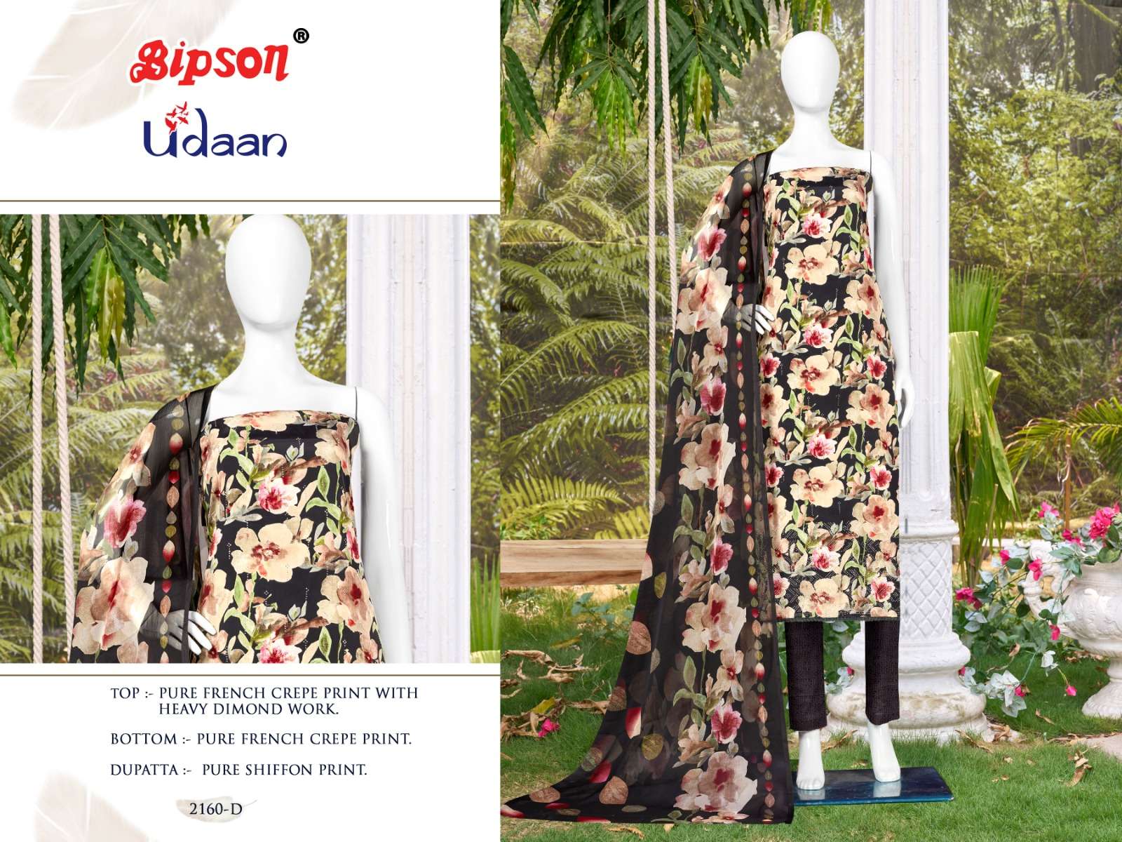 bipson prints udaan 2160 premium cotton salwar kameez wholesale price supplier surat