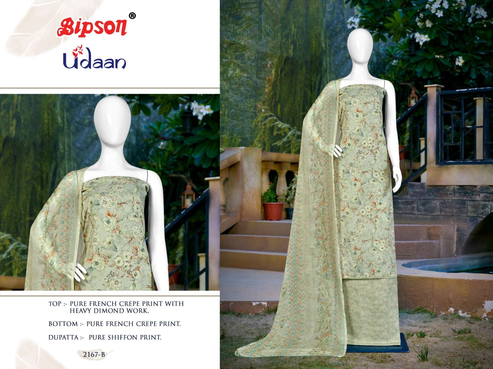 bipson prints udaan 2167 colour pakistani designer salwar kameez wholesale price surat gujarat