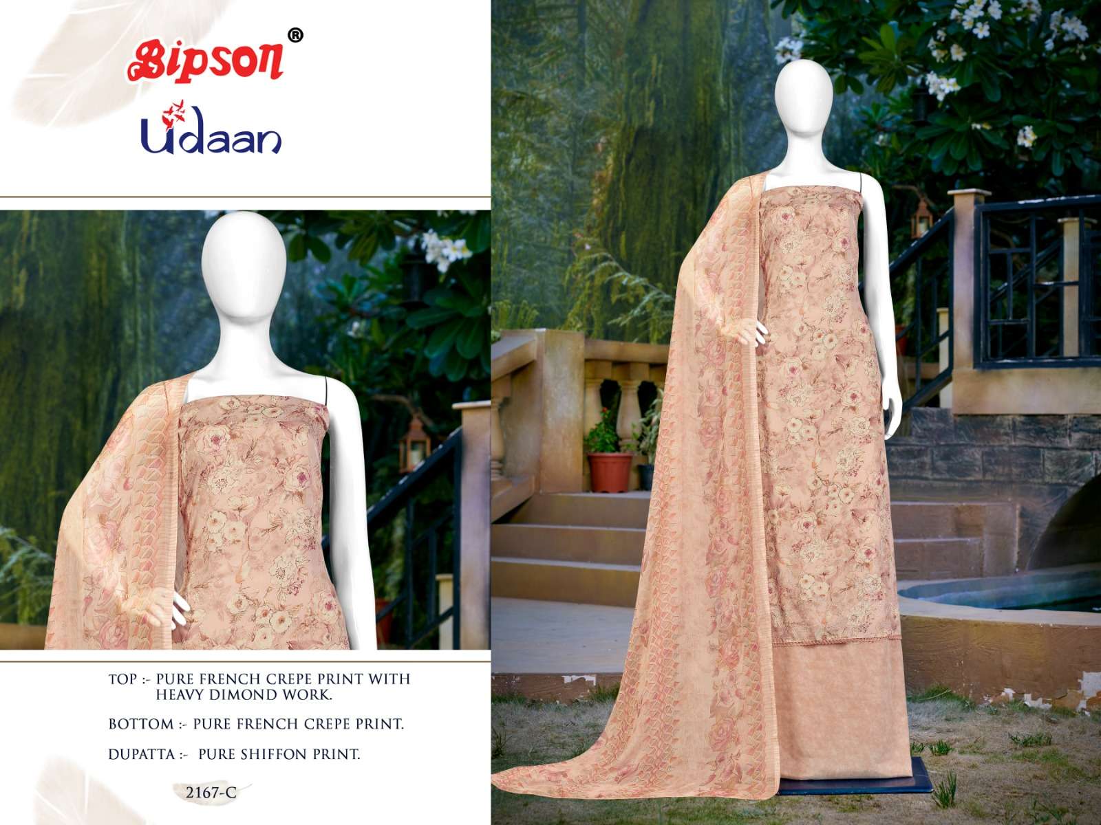 bipson prints udaan 2167 colour pakistani designer salwar kameez wholesale price surat gujarat