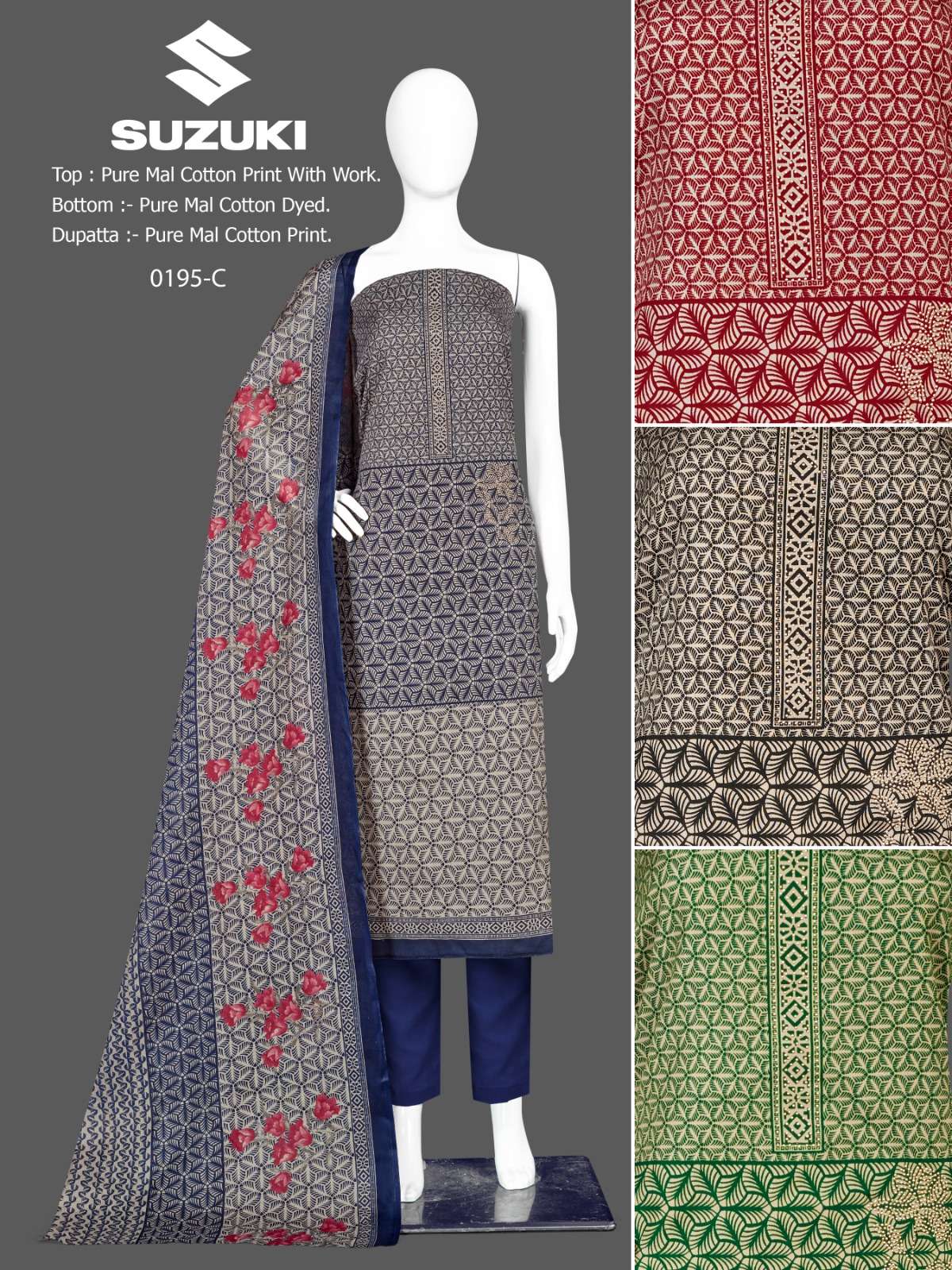 bipson suzuki 195 colour series designer pakistani salwar kameez wholesaler surat gujarat