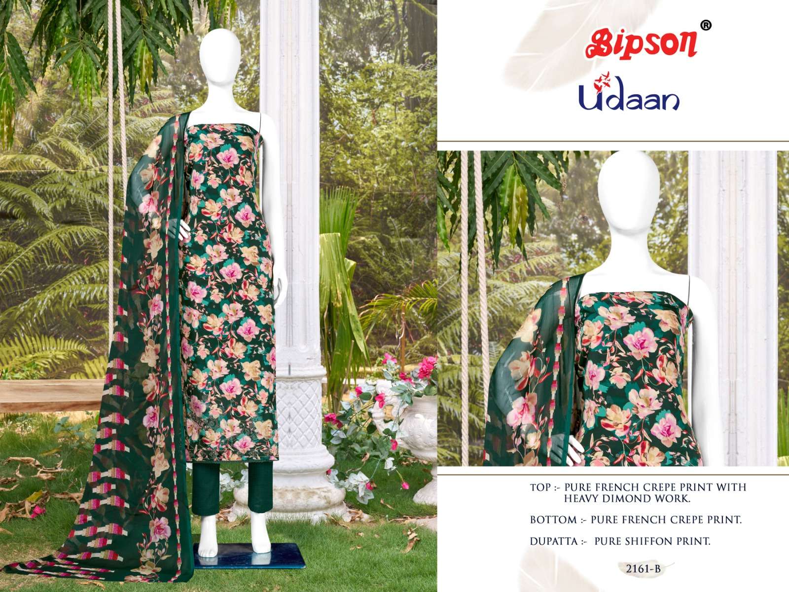 bipson udaan 2161 colours premium cotton designer party wear salwar kameez wholesale price surat gujarat