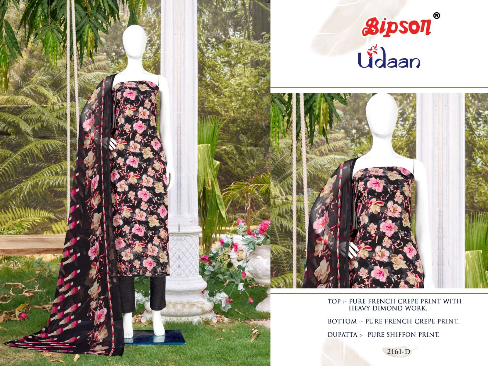 bipson udaan 2161 colours premium cotton designer party wear salwar kameez wholesale price surat gujarat