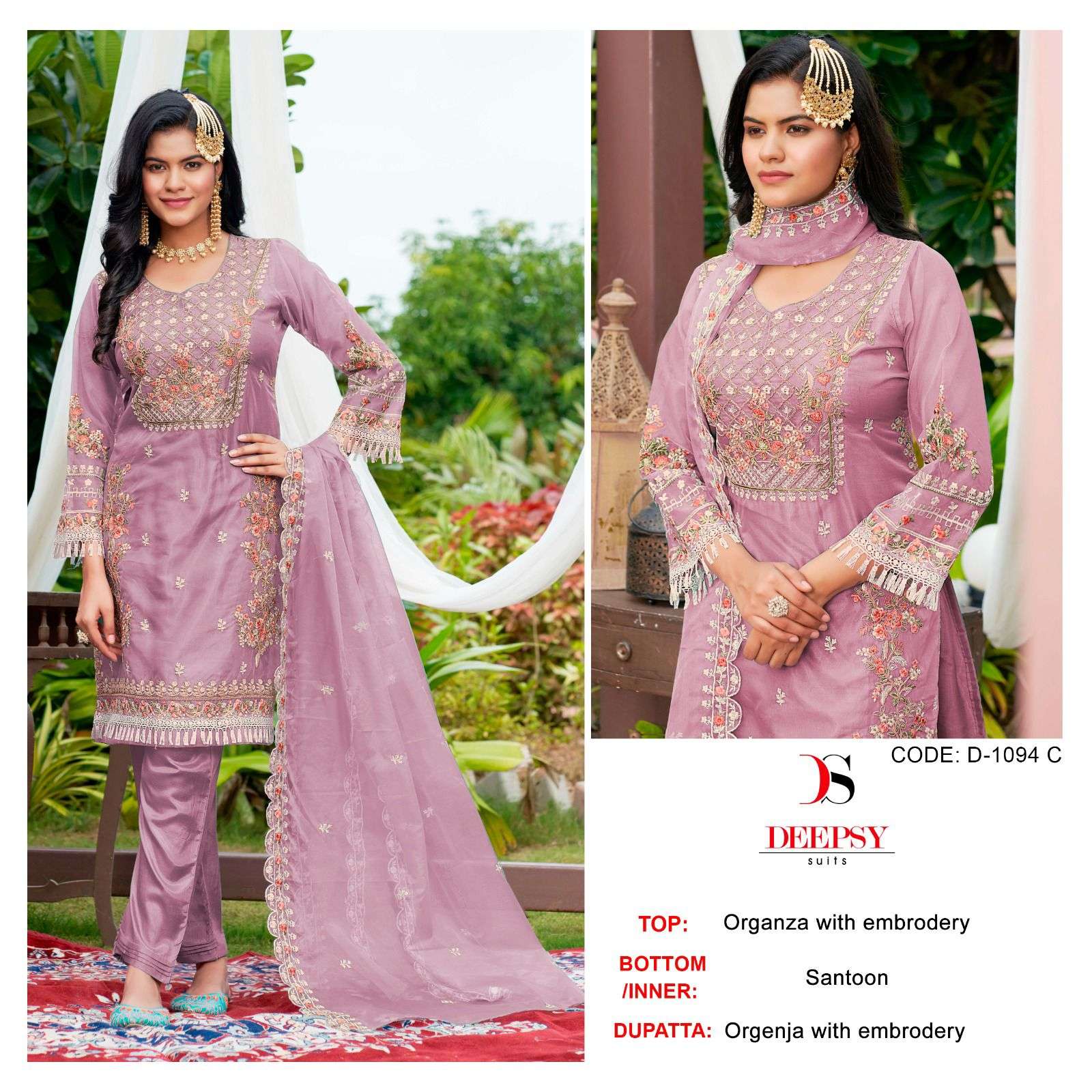 deepsy suits 1094 organza embroidered designer salwar suits wholesale price surat