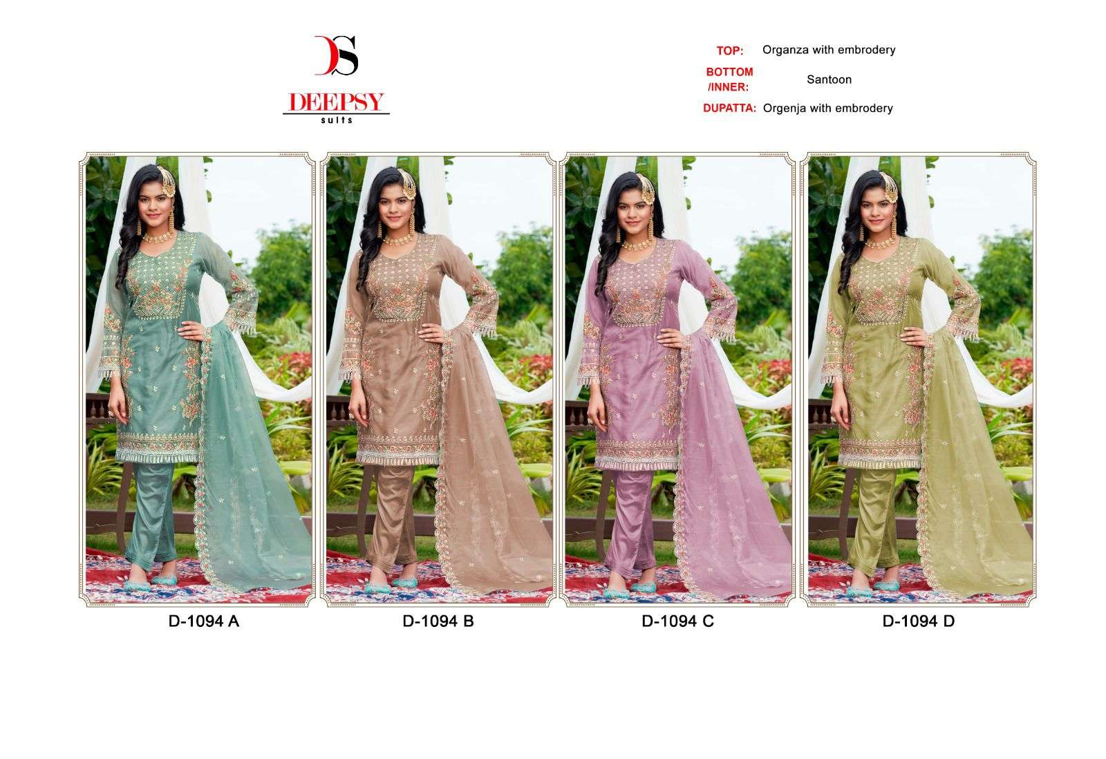 deepsy suits 1094 organza embroidered designer salwar suits wholesale price surat
