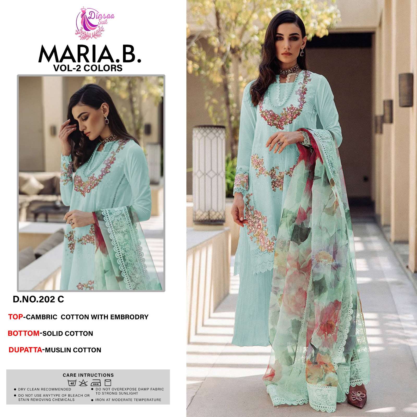 dinsaa suit maria b vol-2 202 hit design colours designer heavy pakistani salwar kameez at wholesale price surat