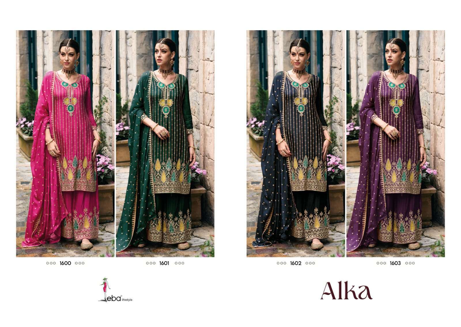eba alka 1600-1603 series designer fancy latest wedding wear sharara suit wholesaler surat gujarat