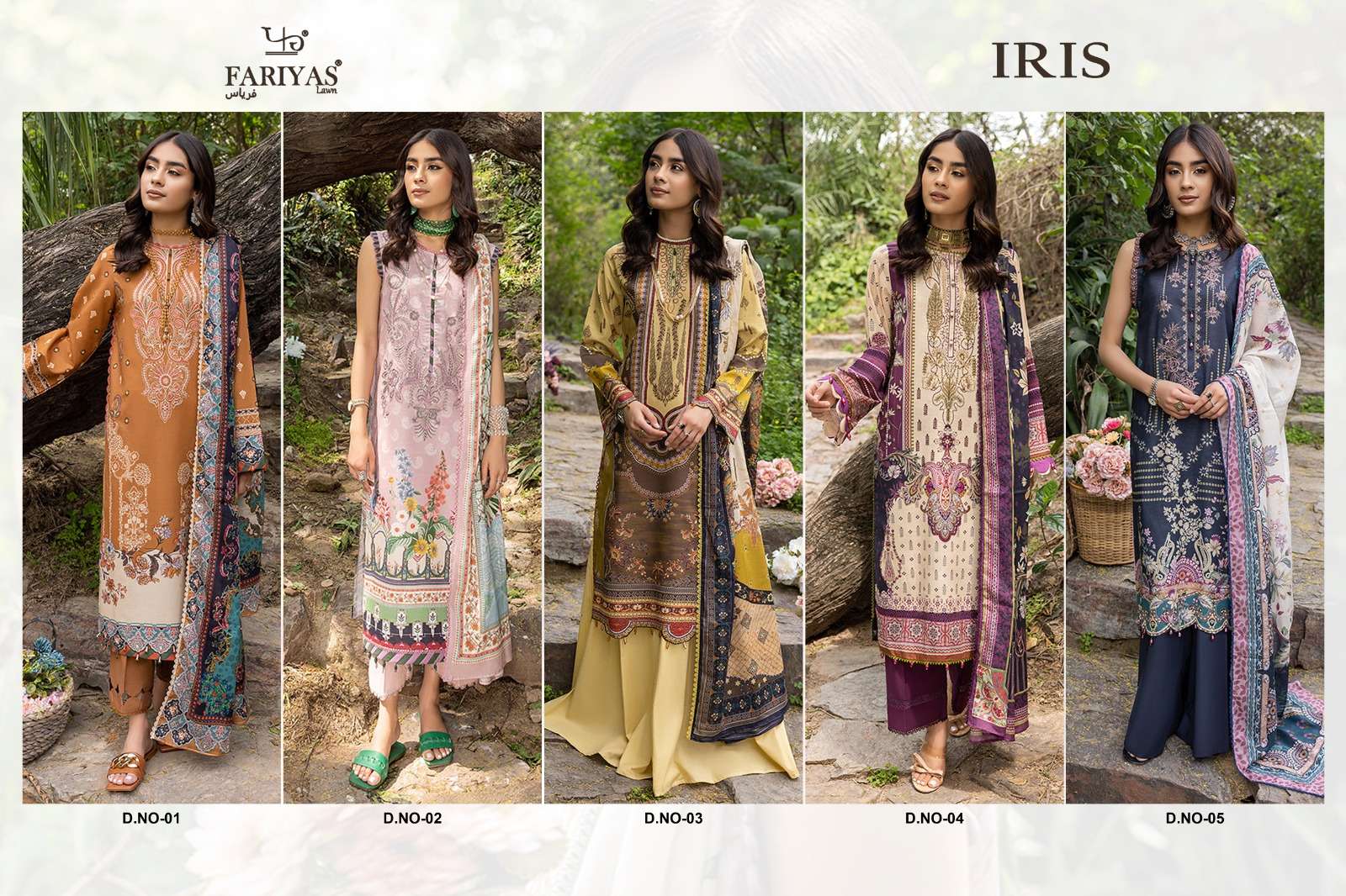 fariyas iris 01-05 series latest pakistani salwar kameez wholesaler surat gujarat