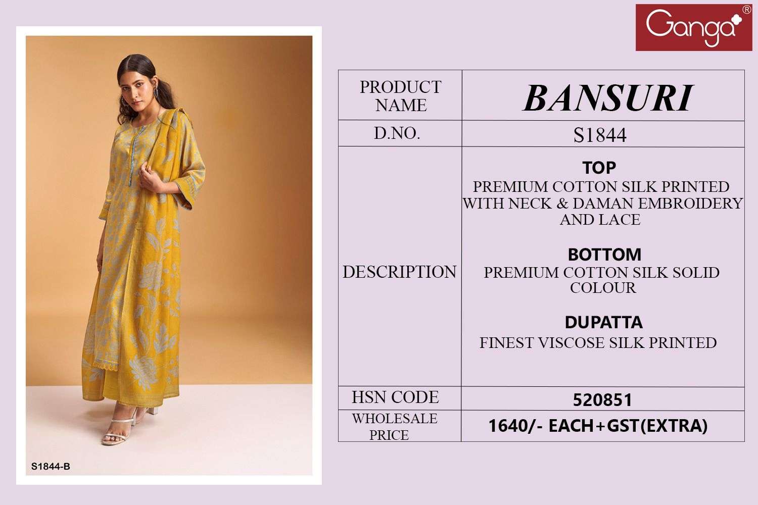 ganga bansuri 1844 colour series designer festive wear pakistani salwar kameez wholesaler surat