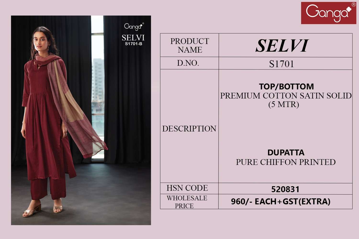 ganga fashion selvi 1701 premium cotton salwar kameez catalog wholesale price surat