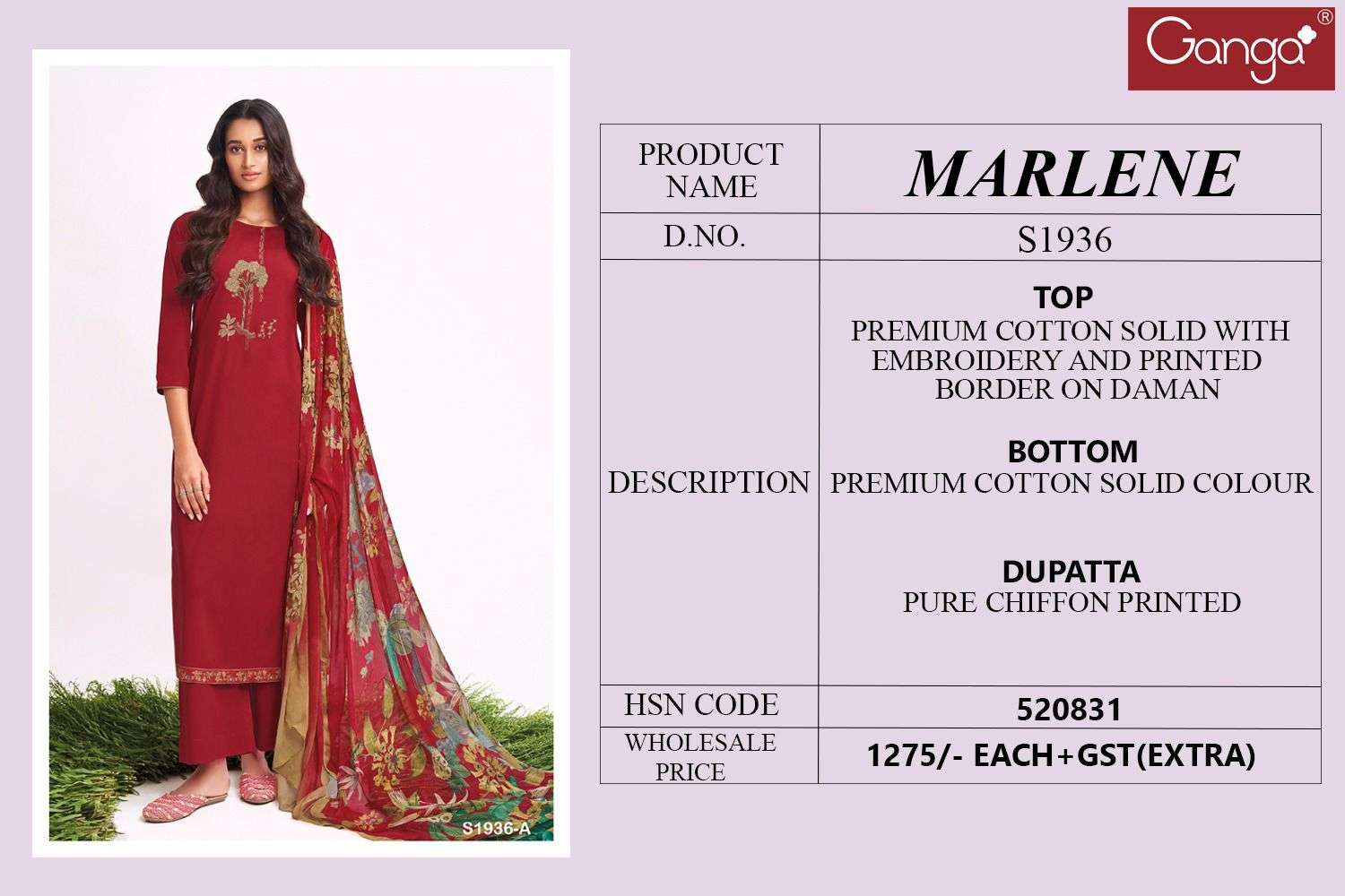 ganga marlene 1936 colours designer premium cotton wedding salwar suit wholesaler surat gujarat