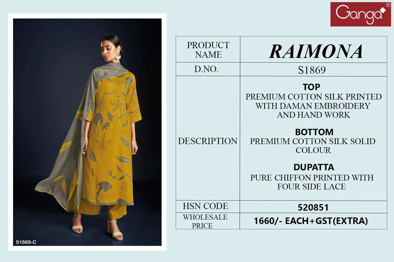 ganga raimona 1869 colour series designer printed wedding wear salwar kameez wholesaler surat gujarat