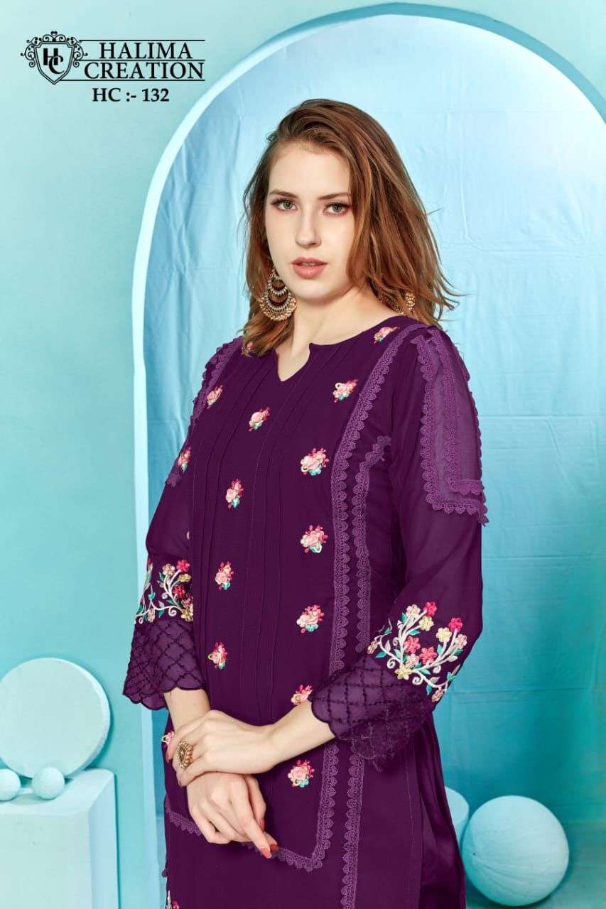 halima 132 colour series  designer ready to wear pakistani salwar kameez wholesaler surat gujarat