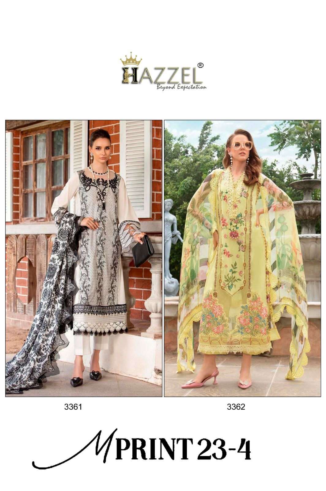 hazzle maria b mprints 23-4 3361-3362 series designer pakistani salwar kameez wholesaler surat gujarat