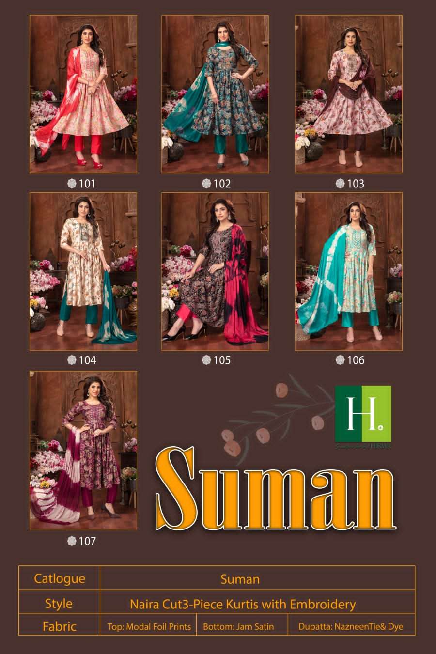 hirwa suman 101-107 series latest trendy nayra cut kurti pant dupatta set wholesaler surat gujarat