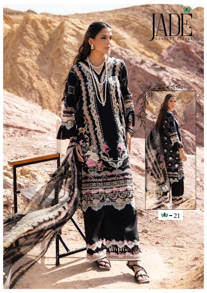 jade concept chevron exclusive heavy cotton vol-3 pakistani designer salwar kameez wholesale price surat