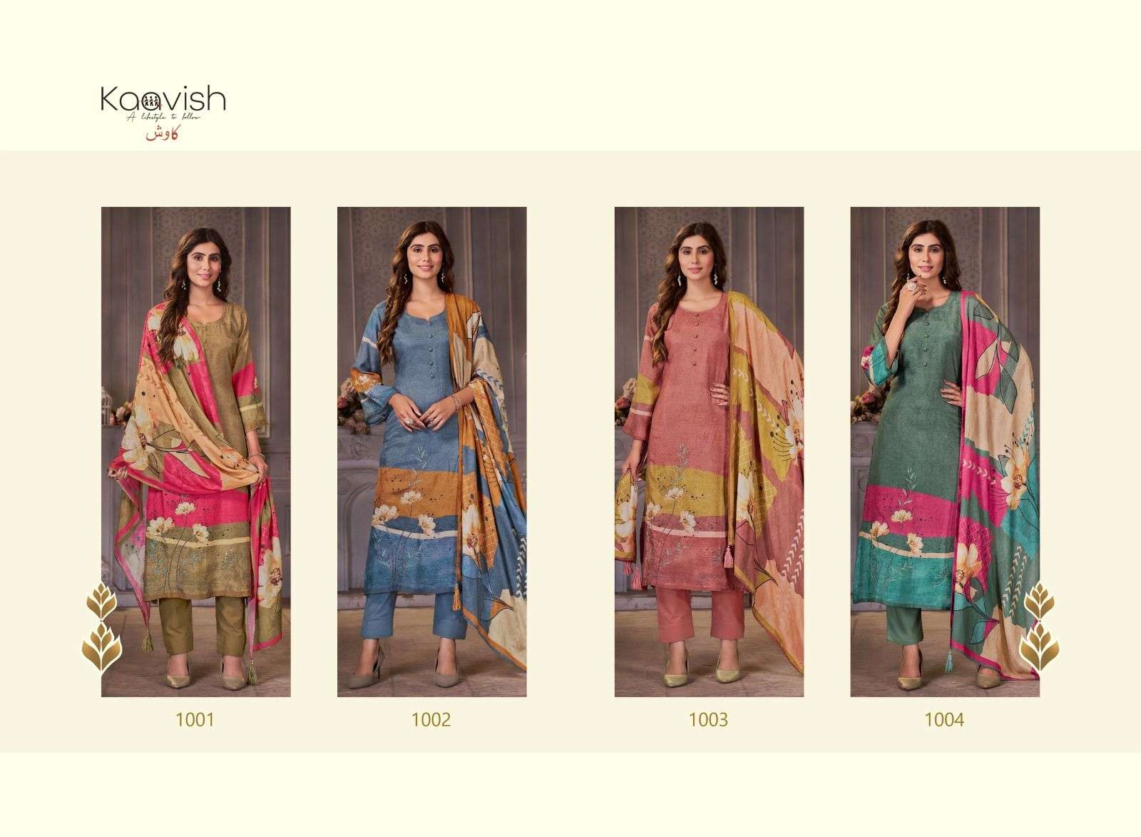 kaavish visha 1001-1004 series designer fancy salwar kameez wholesaler surat gujarat