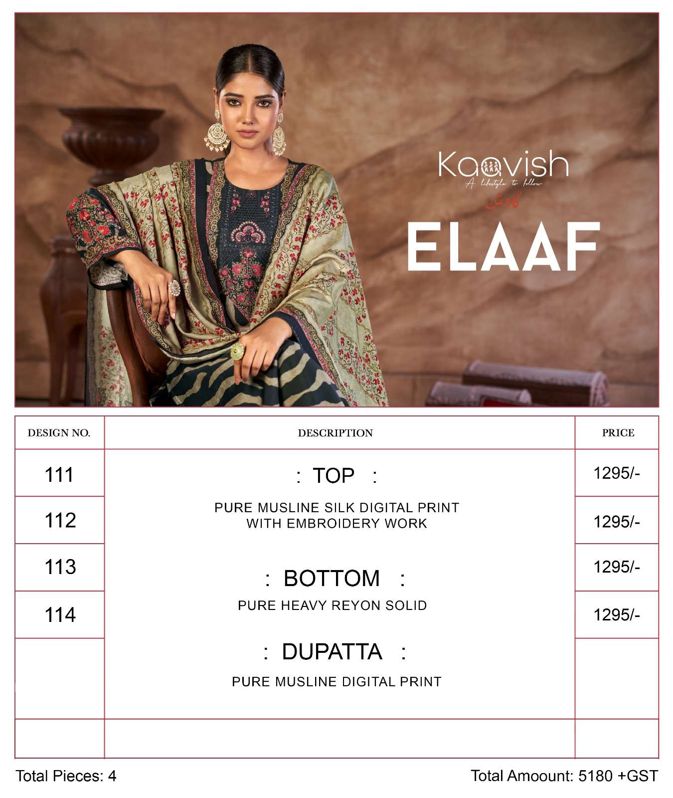 kaavisha elaaf 111-114 series designer weddinf wear pakistani salwar kameez wholesaler surat