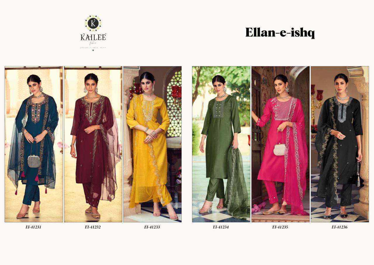 kailee ellan e ishq 41231-41236 series latest wedding wear kurti set wholesaler surat gujarat