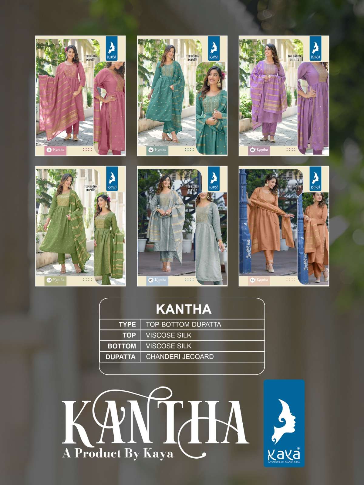 kaya kantha 01-06 series designer wedding wear kurti set wholesaler surat gujarat