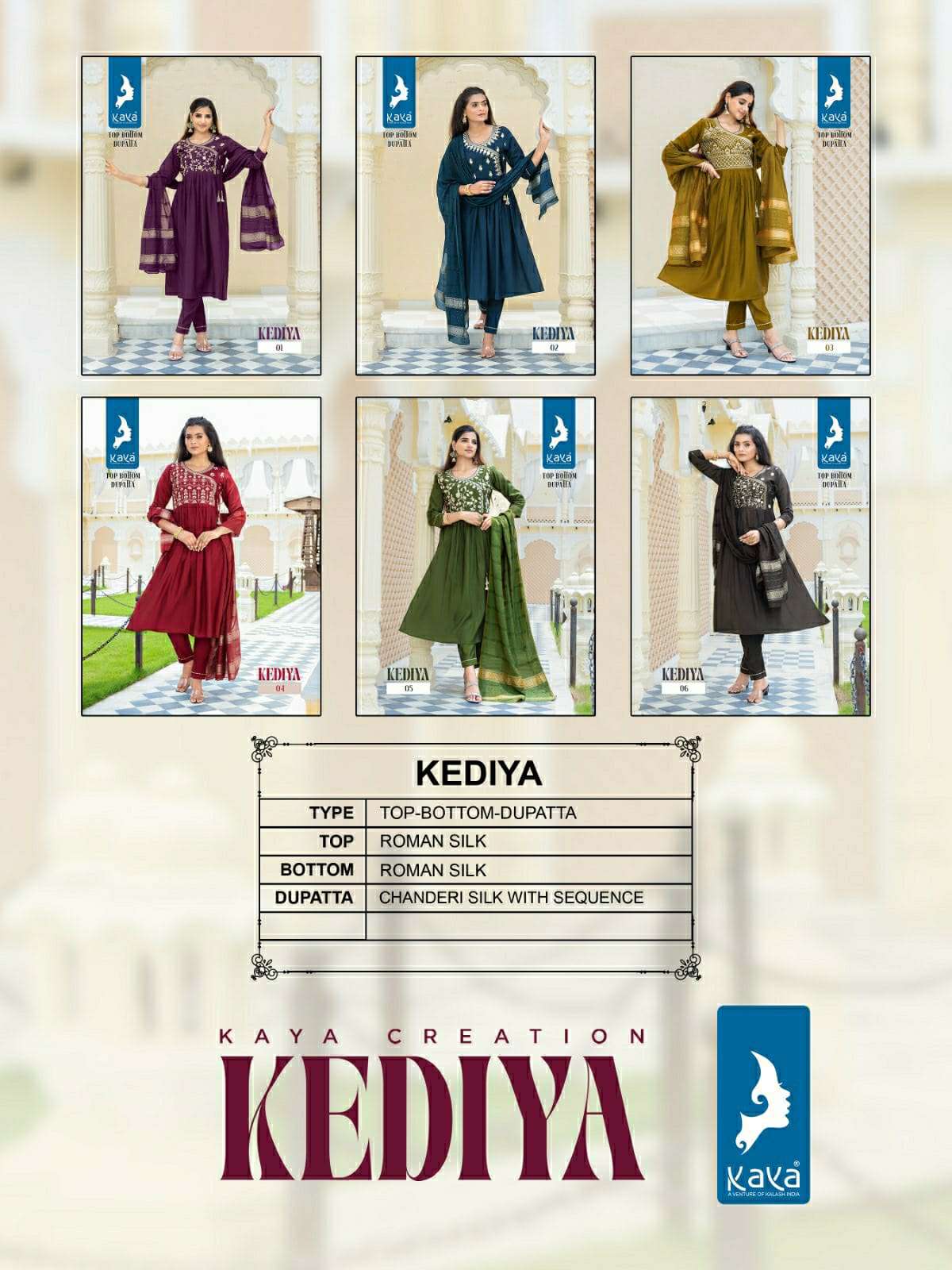 kaya kediya 01-06 series designer latest party wear kurti wholesaler surat gujarat