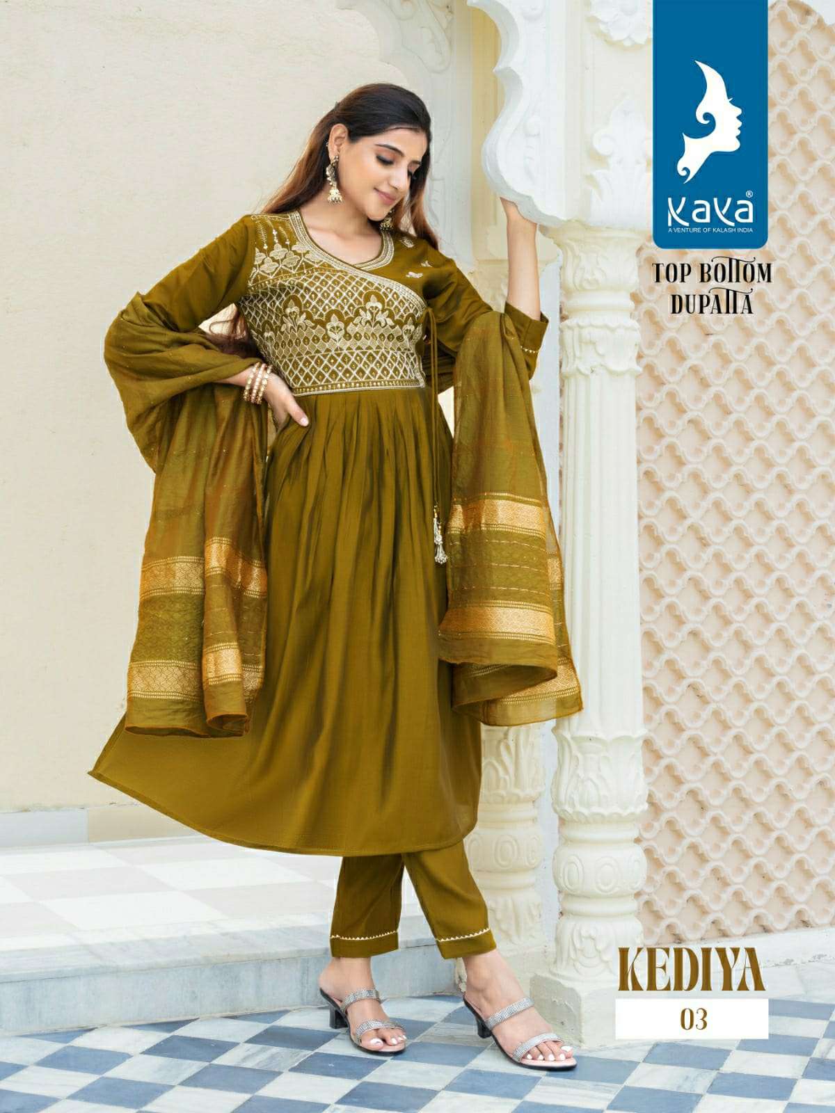 kaya kediya 01-06 series designer latest party wear kurti wholesaler surat gujarat
