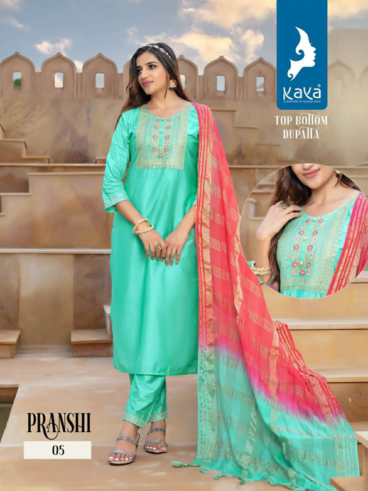 kaya kurti pranshi 01-08 series designer kurti dupatta pant set at wholesale price surat gujarat