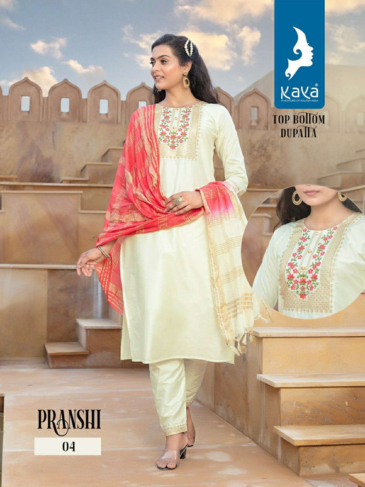 kaya kurti pranshi 01-08 series designer kurti dupatta pant set at wholesale price surat gujarat