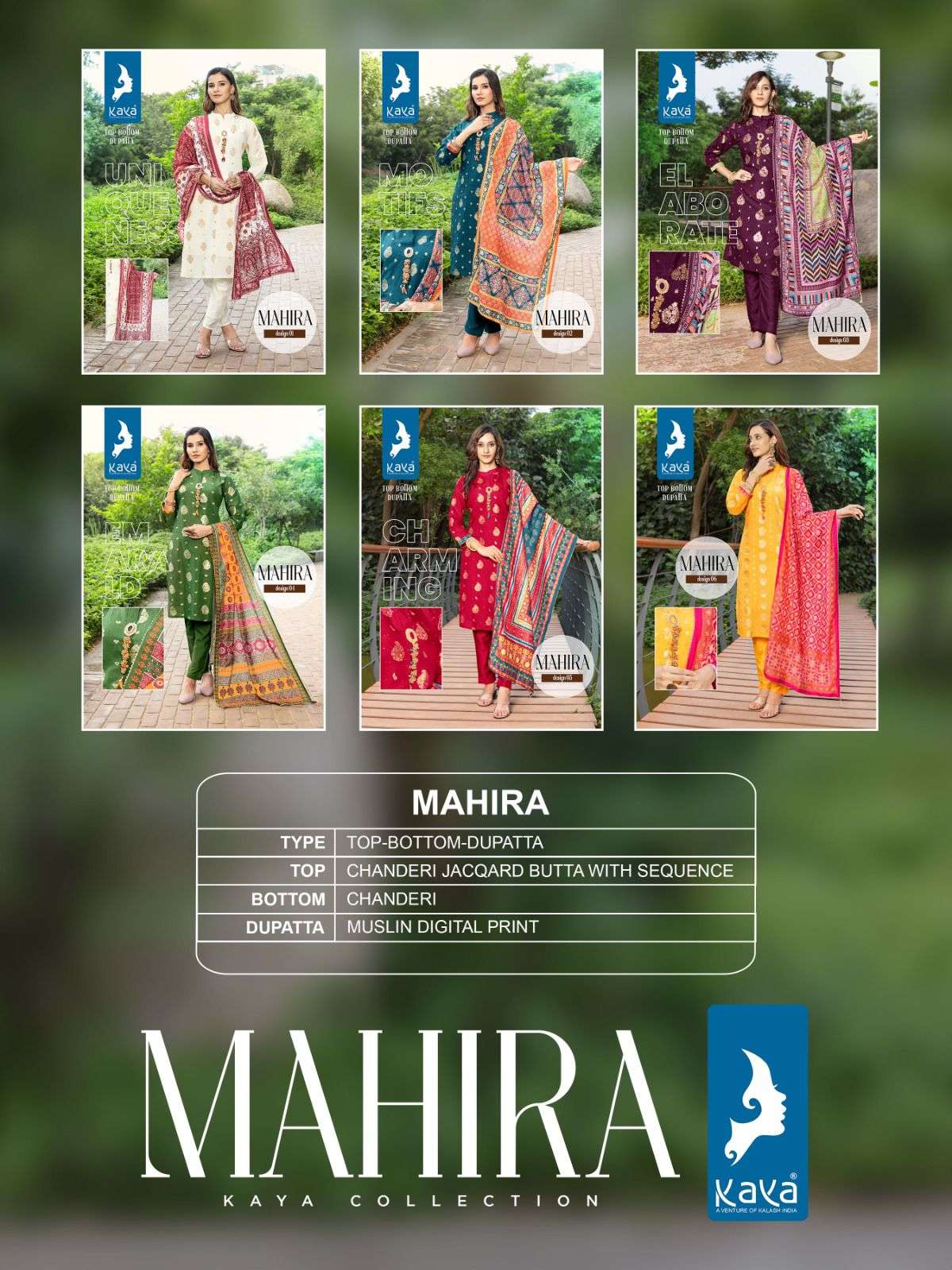 kaya mahira series designer fancy pakistani salwar kameez wholesaler surat gujarat