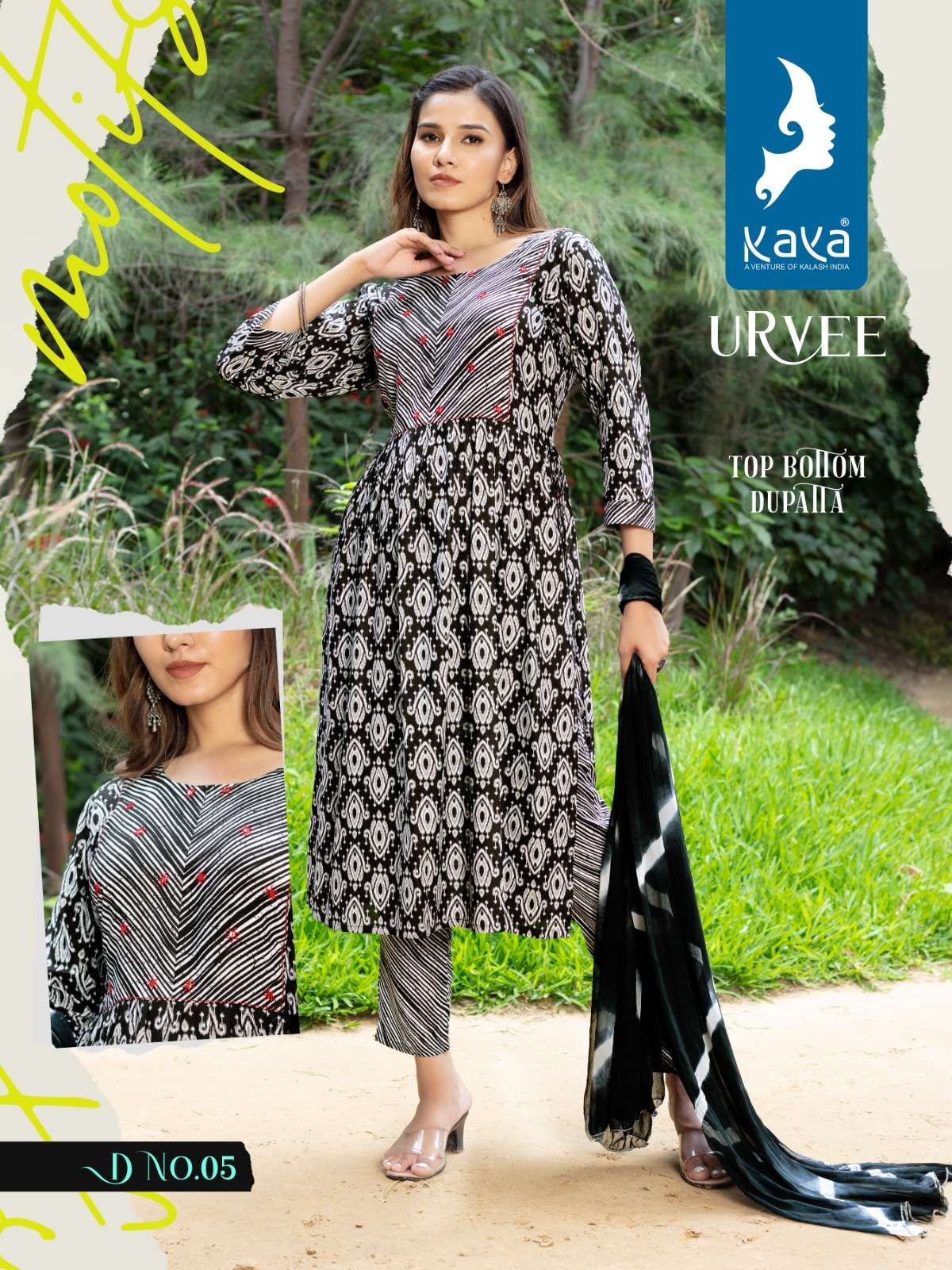 kaya urvee 01-08 series nayra cut designer kurti with pant and dupatta set wholesale rate surat