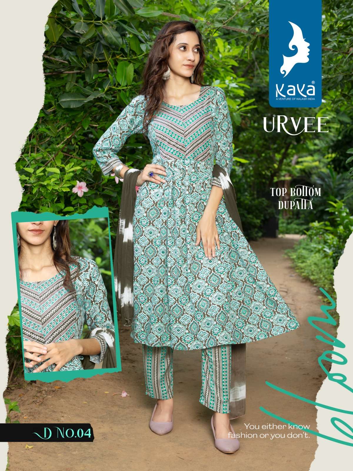 kaya urvee 01-08 series nayra cut designer kurti with pant and dupatta set wholesale rate surat