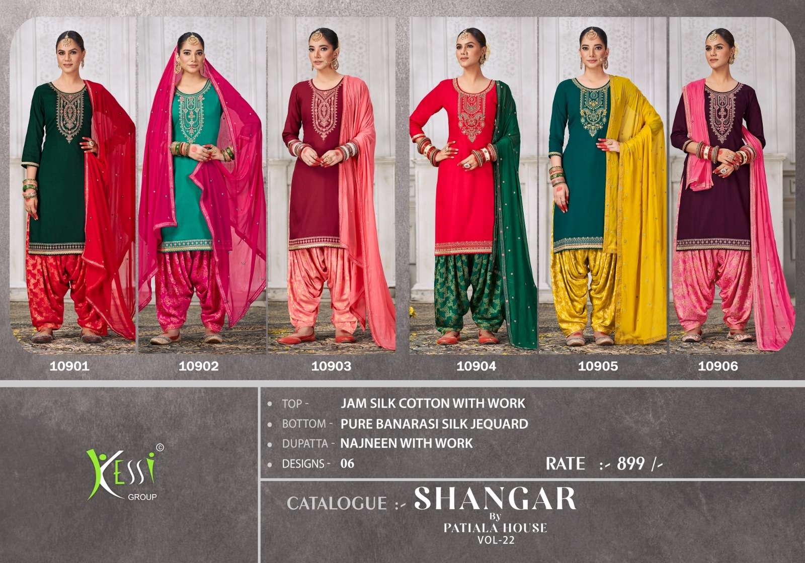 kessi shangar 10901-10906 series cotton designer patiyala suit wholesale surat gujarat