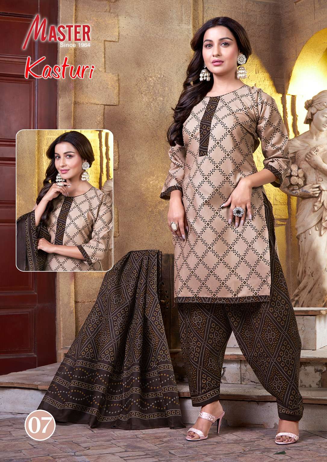 master kasturi 01-14 series designer cotton patiyala salwar kameez with dupatta wholesale price suit gujarat