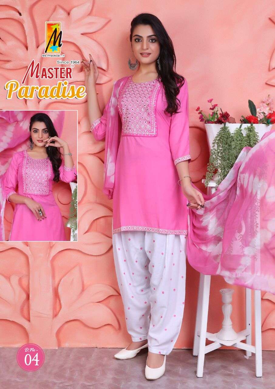 master paradise 01-08 series designer latest readymade patiyala salwar kameez wholesaler surat gujarat