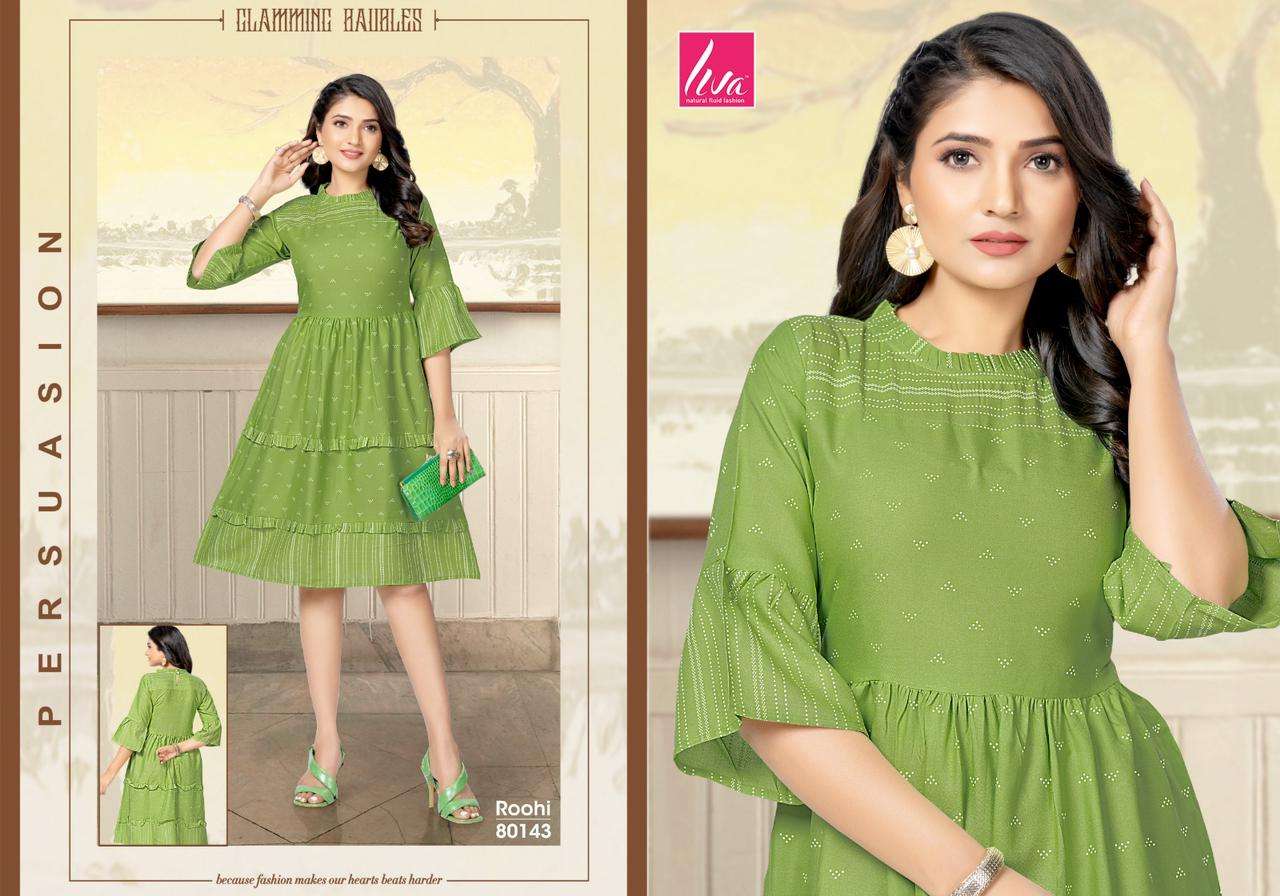 mayra roohi 80143-80150 series latest trendy designer short flaired kurti wholesaler surat gujarat
