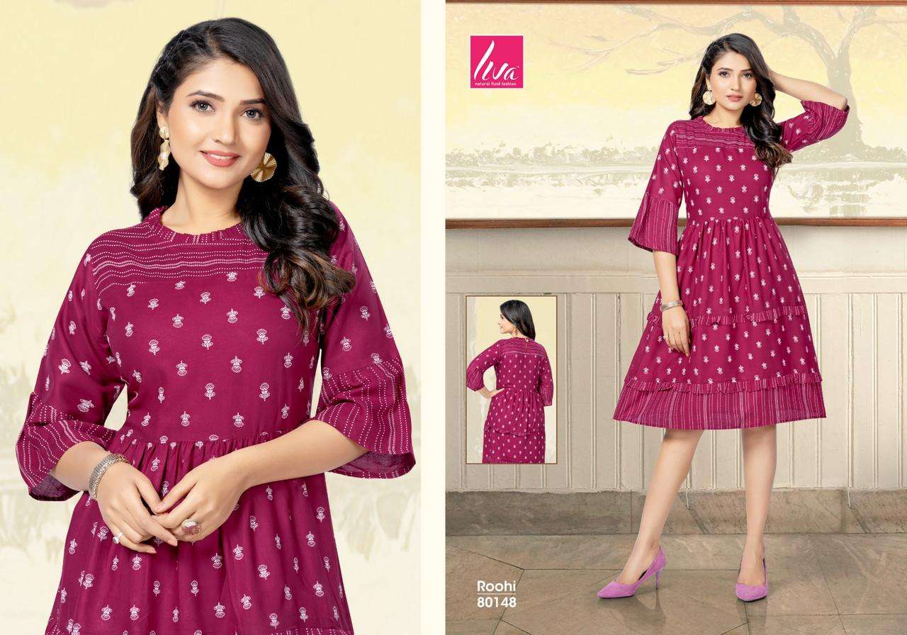 mayra roohi 80143-80150 series latest trendy designer short flaired kurti wholesaler surat gujarat